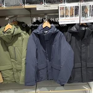 优衣库 男装 高性能复合连帽外套(大衣 防风 防水 加厚)439999