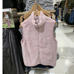 优衣库摇粒绒马甲