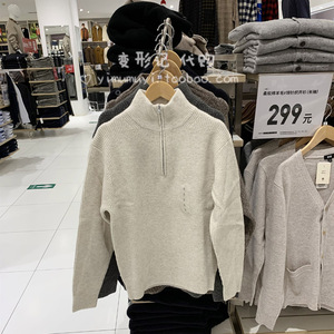 优衣库 男装 souffle yarn半拉链针织衫(长袖) 438780 uniqlo