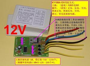 12vled灯箱电源接线图,12v灯箱电源接线图图片 led电子灯箱12v