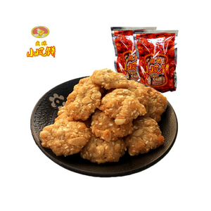 广州老字号广东四大名饼成珠楼鸡仔饼小凤饼袋装400g*2包
