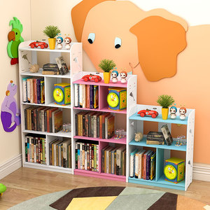 书架落地简约儿童绘本架收纳架置物架玩具架小学生幼儿园卡通造型