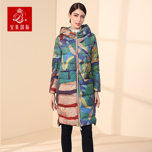 宝莱国际羽绒服女清仓