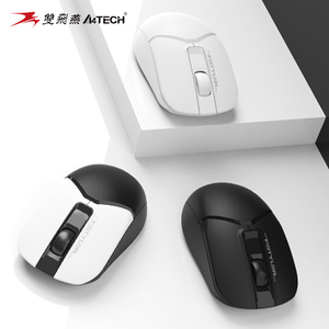 双飞燕（A4TECH）FB12C无线蓝牙鼠标双模锂电池可充电商务办公舒适手感笔记本IPAD苹果