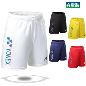 新款夏季羽毛球裤速干透气跑步运动排球网球男女儿童四分短裤休闲