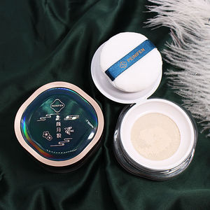 化妆粉定妆防水