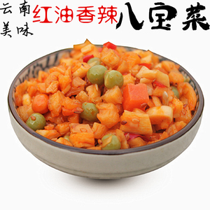 云南土特产红油香麻辣八宝菜豌豆萝卜干丁200g下饭零食泡菜88包邮