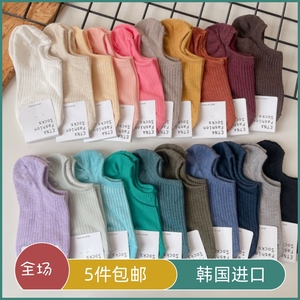 韩国东大门袜子女士24新款ETNA糖果色纯色防掉跟隐形袜精梳棉船袜