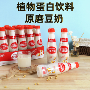 伯顿庄园豆奶饮料整箱原磨黄豆豆浆植物蛋白瓶装饮品早餐奶330ml