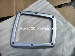 日本原厂斯巴鲁789代翼豹STI换挡面板STI铝框螺丝螺母汽车配件