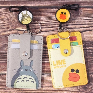 初中生卡包中小学生胸牌易拉扣卡套饭卡公交卡保护套带挂绳可伸缩