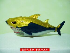 正版散货 moose 黄金 可动大鲨鱼 宝藏寻宝 手办模型公仔摆件包邮