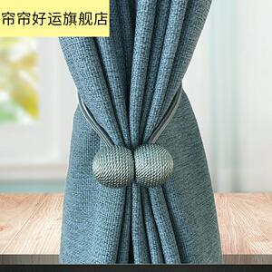 扎带卧室窗帘绑带落地窗帘扣扎束扣米色扣子浴帘绑窗帘挂绳系绳系
