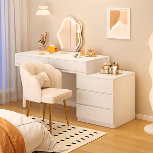 奶油风梳妆台卧室现代简约斗柜一体书桌主卧收纳柜可伸缩化妆桌