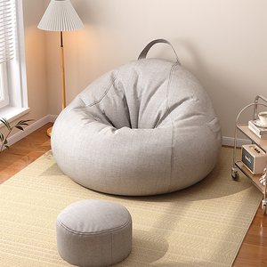 懒人沙发小户型卧室单人榻榻米创意单人豆包阳台休闲沙发椅子豆袋