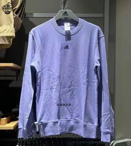 Adidas阿迪达斯男女情侣款春秋棉质舒适圆领套头衫卫衣紫色HE4347