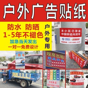 pvc报-淘宝拼多多热销pvc报货源拿货 - 阿里巴巴货源