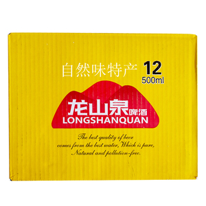 龙山泉原浆精酿啤酒