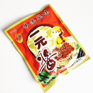 东北大酱本溪风味酱黄豆酱鸡蛋酱炸酱面酱茄条200克装10袋包邮