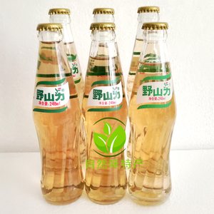 【野山力汽水】野山力汽水品牌,价格 - 阿里巴巴