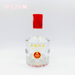 五粮印象酒