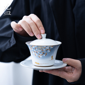 九皿天青瑞荷三才盖碗家用日式陶瓷茶碗敬茶碗单个泡茶器功夫茶具