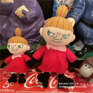 mmn0037 日d 亚美 little my 小号 中号 玩偶年中大促