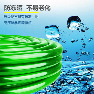 鱼缸牛筋换水管橡胶软管水族箱过滤桶进出水管无味绿色环保硅胶管