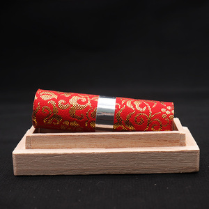 现货日本高级御守高野山奥之院九重守全能卷轴全能守护家宅摆件