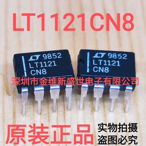 LT1121CN8 进口原装，500mA，低电压，压差线性稳压器