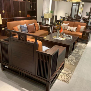 新中式沙发榫卯工艺禅意后现代简约黑檀木组合客厅别墅乌金木家具