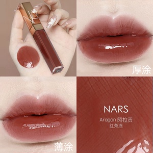 nars口红aragon