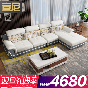 皇玛梦丽莎沙发正品三防免洗布艺沙发现代简约可定制拆洗沙发组合