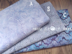 美国进口 RK出品 幅宽1.1米淡淡紫色系列 蜡染纯棉布料1/8码 12元