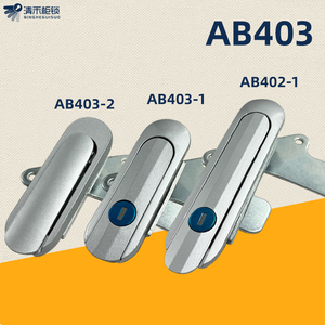 AB403-1基业箱锁设备门锁AB403电柜门锁配电箱锁通信箱锁