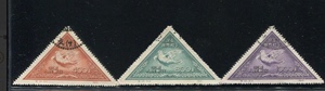 纪10保卫世界和平盖销邮票套票三角票全品/C10老纪特和平鸽邮票
