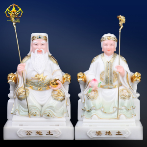 一心斋12/16寸汉白玉土地公婆神像爷爷奶奶福德正神佛像供奉摆件