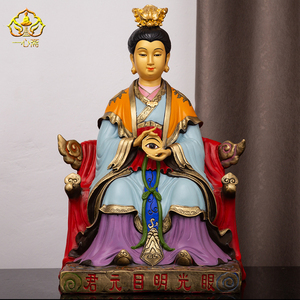 一心斋19寸纯铜彩绘眼光娘娘神像眼光圣母明目元君奶奶佛像供奉