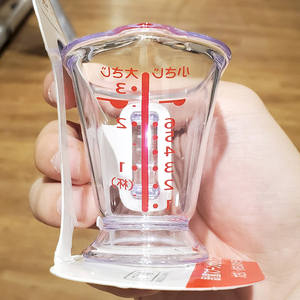 量杯带刻度计量杯水杯大容量厨房烘焙工具1000ml加惠家居专营店15