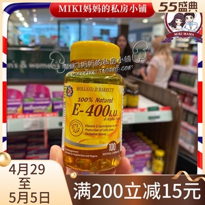 维生素k3注射液_维生素注液注射的作用_注射维生素有副作用吗