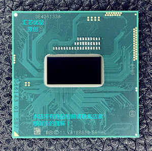 i3 4000m 4100m  sr1hc sr1hb 笔记本cpu正式版pga