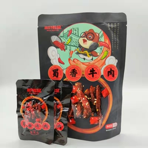 三只松鼠麻辣味蜀香牛肉量贩装/400g 礼盒休闲零食肉干