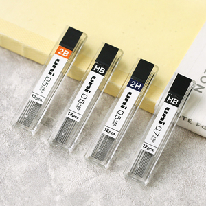 日本三菱uni自动铅笔芯ul-1405 2h/hb/2b 0.5mm铅芯书写绘画学习