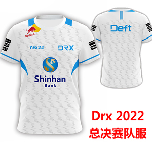 2022lck战队DRX队服 S12总决赛 Deft同款衣服lol夏季短袖t恤周边