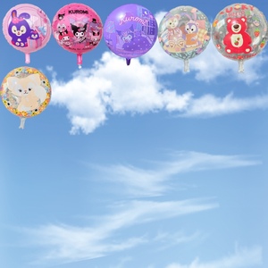 新款圆形透明18寸印花气球  透明草莓熊星黛兔琳娜贝尔飘空气球