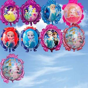 新款王子玩具店双面铝膜太空魔镜 光膜升空气球 蓝色公主充气玩具