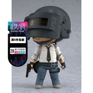 万事屋正版手办模型 gsc 绝地求生 吃鸡 三级头 粘土人 q版 现货