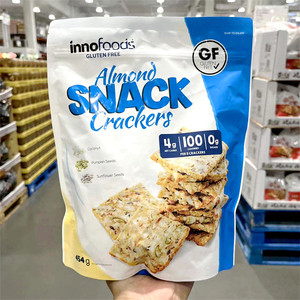 加拿大snack坚果椰干籽仁薄饼454g上海costco购进口零食坚果制品