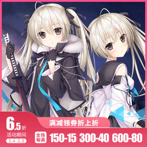 hmakura 缘之空春日野穹动漫穹妹cos碧蓝江风二次元周边等身抱枕