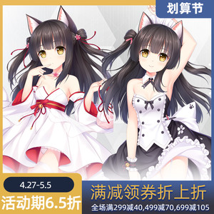 hmakura 碧蓝夕暮动漫航线周边二次元长靠枕宅男软萌妹等身抱枕